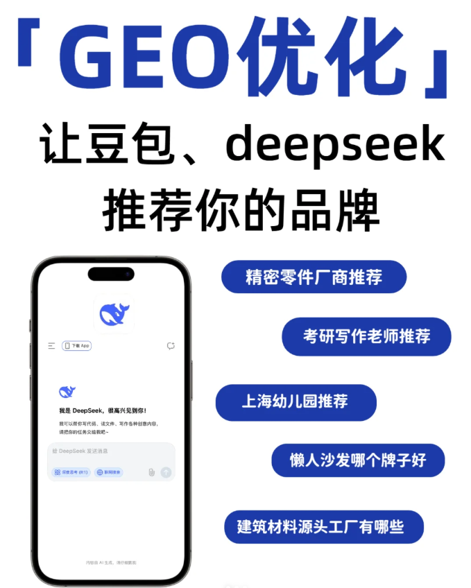 72660252.png 6e8d585b37dfebec9ba4f459d5c50fa9.png